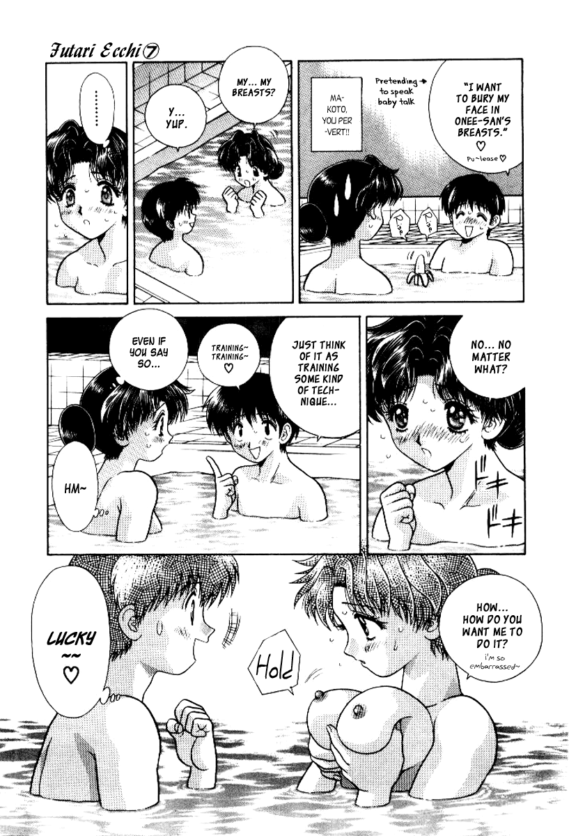 Halaman dari Futari Ecchi Chapter 63
