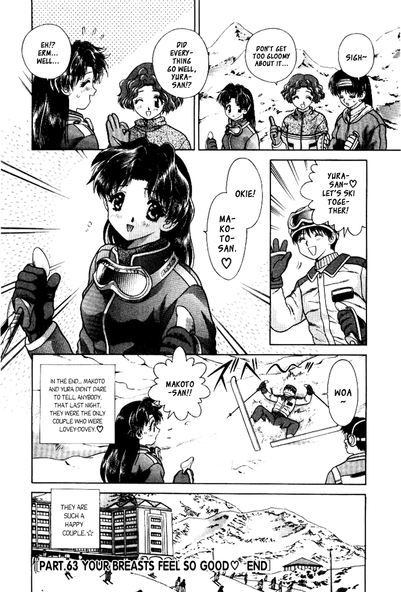 Halaman dari Futari Ecchi Chapter 63