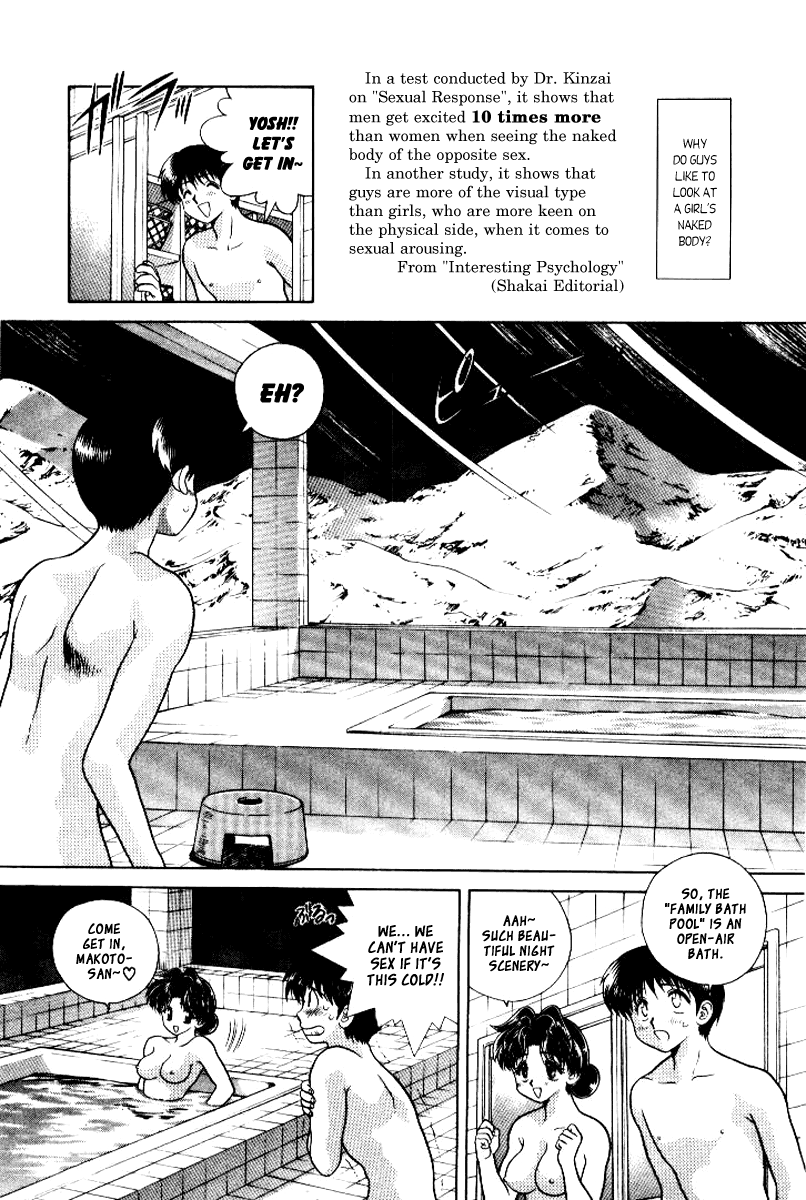 Halaman dari Futari Ecchi Chapter 63
