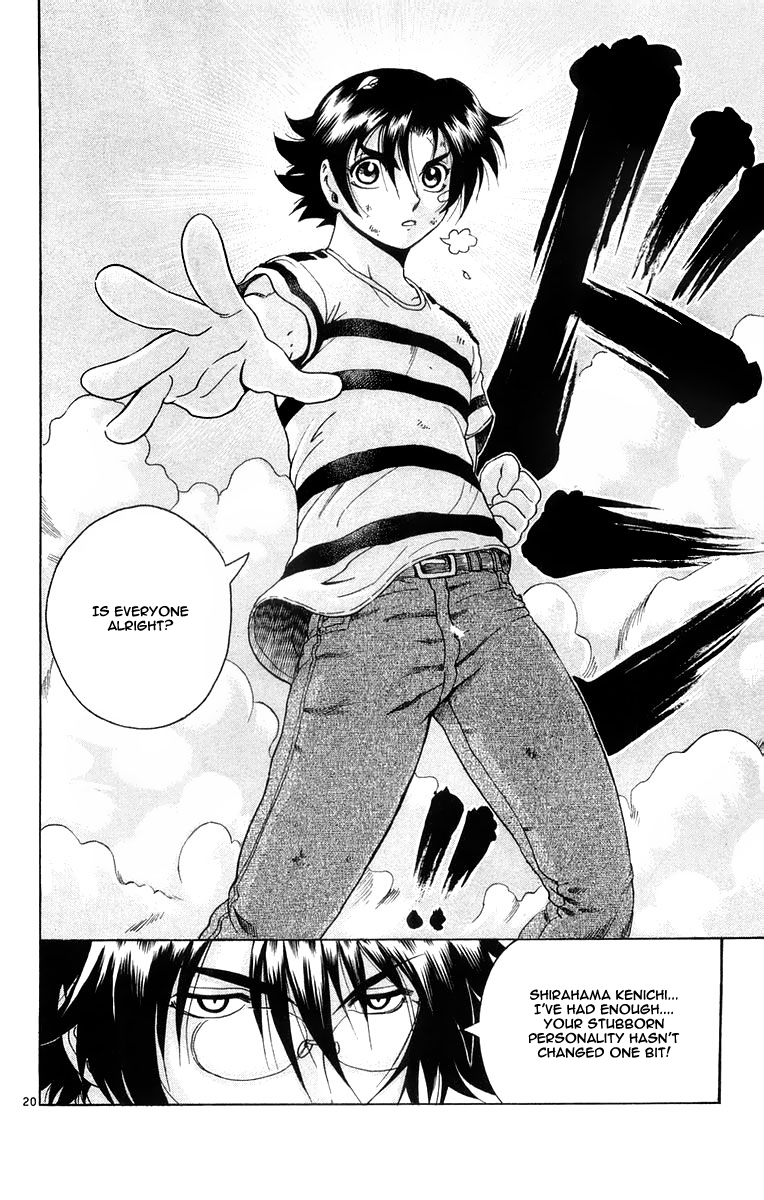 20