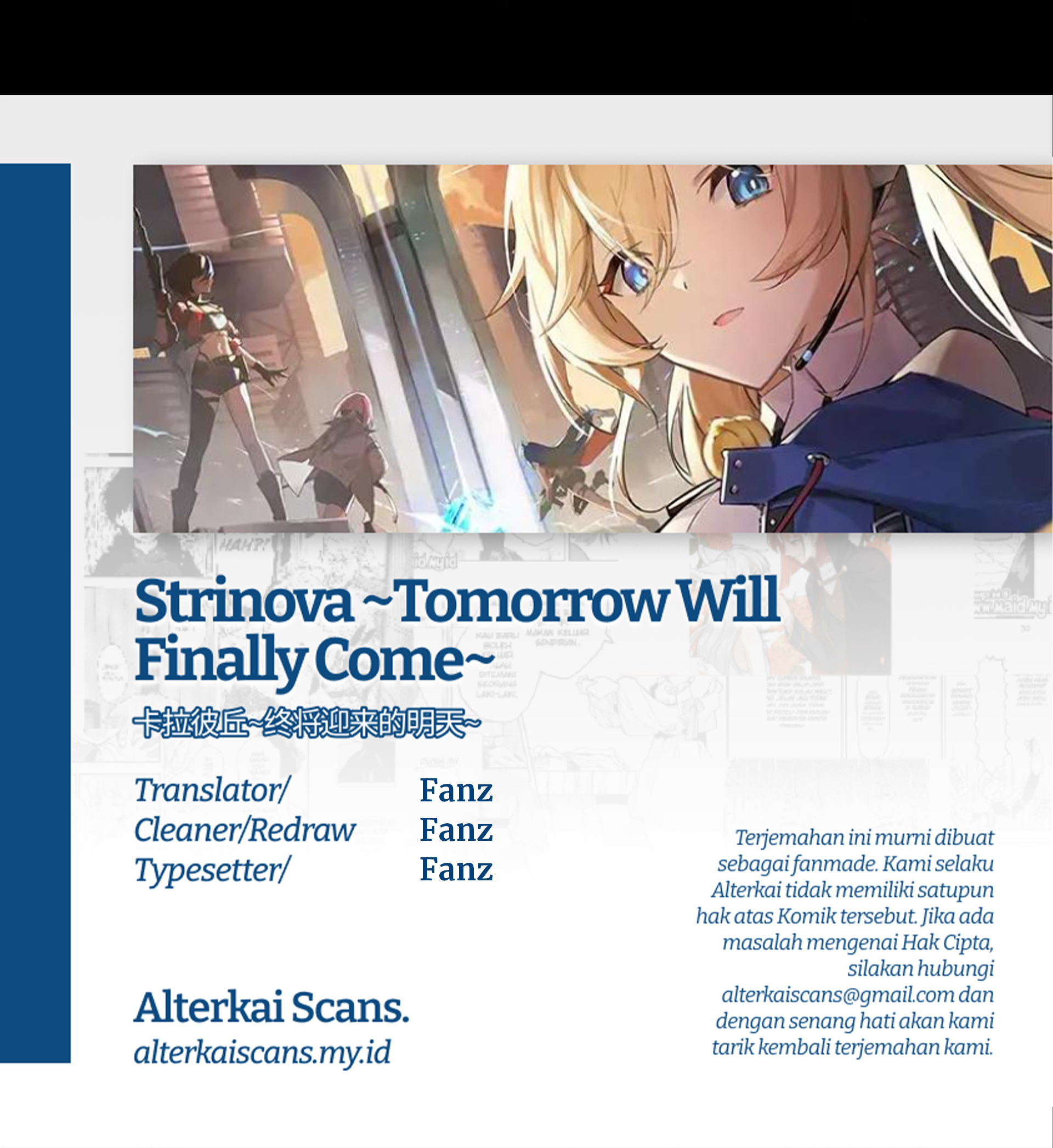 Strinova ~Tomorrow Will Finally Come~ Chapter 15 - halaman 106