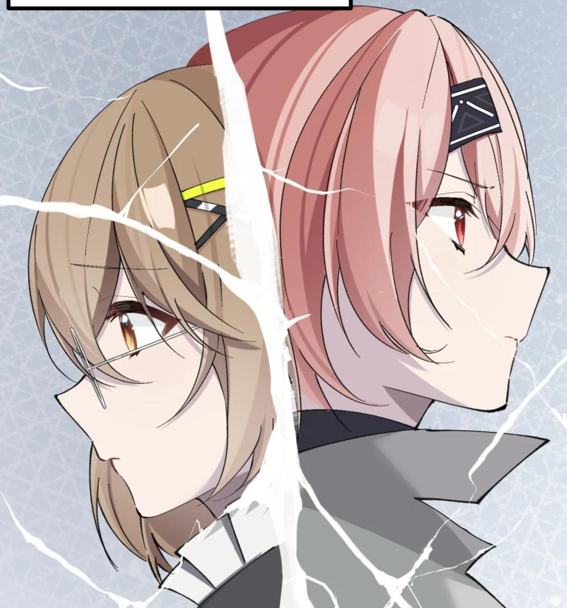 Strinova ~Tomorrow Will Finally Come~ Chapter 15 - halaman 11