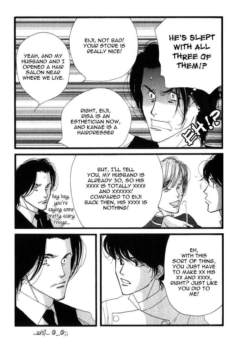 Halaman dari Seiyou Kottou Yougashiten Chapter 7