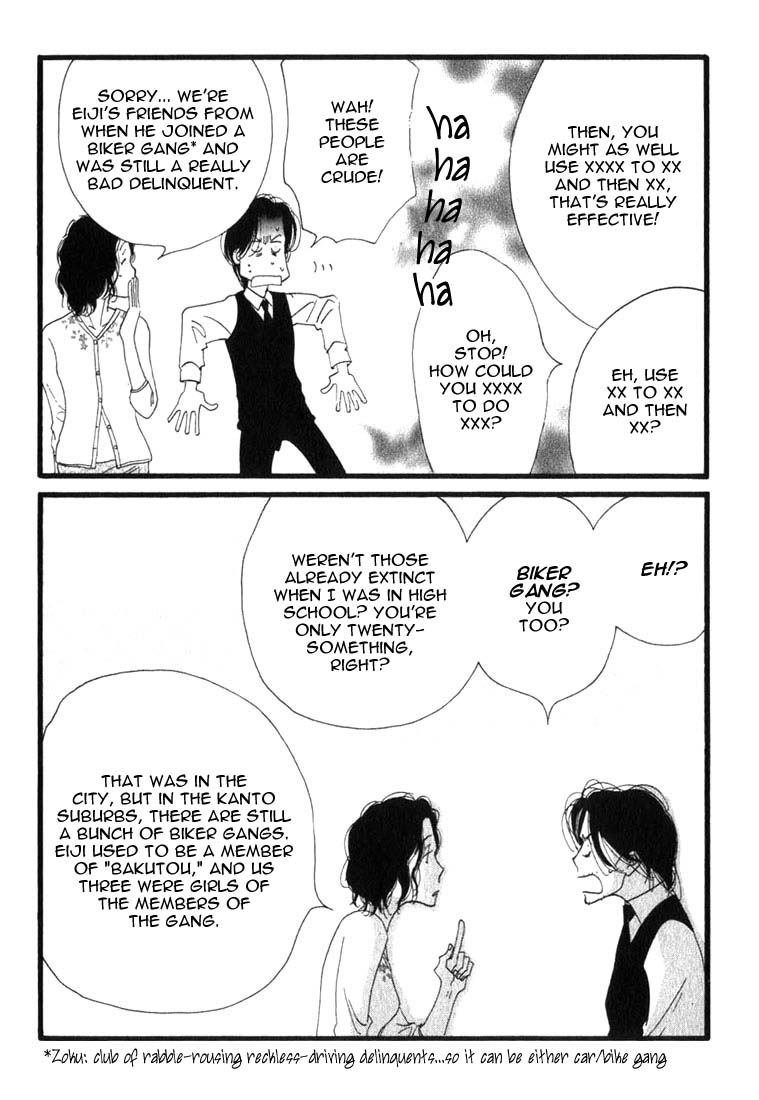 Halaman dari Seiyou Kottou Yougashiten Chapter 7