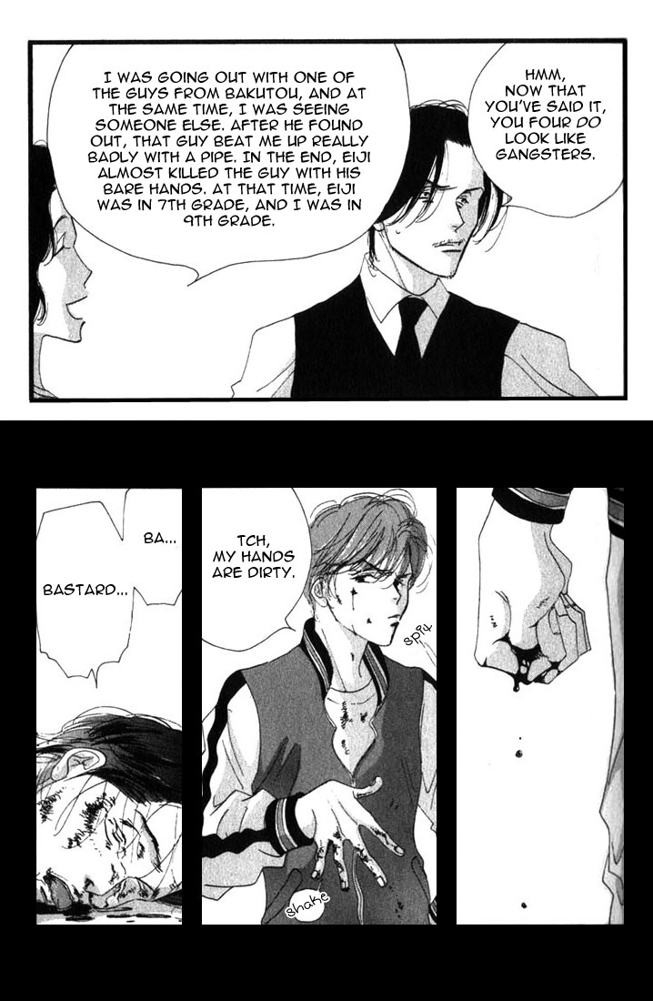 Halaman dari Seiyou Kottou Yougashiten Chapter 7