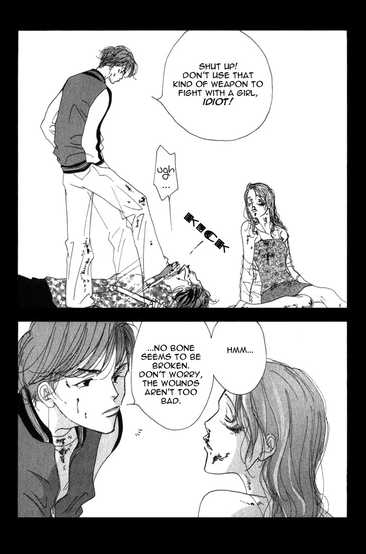 Halaman dari Seiyou Kottou Yougashiten Chapter 7