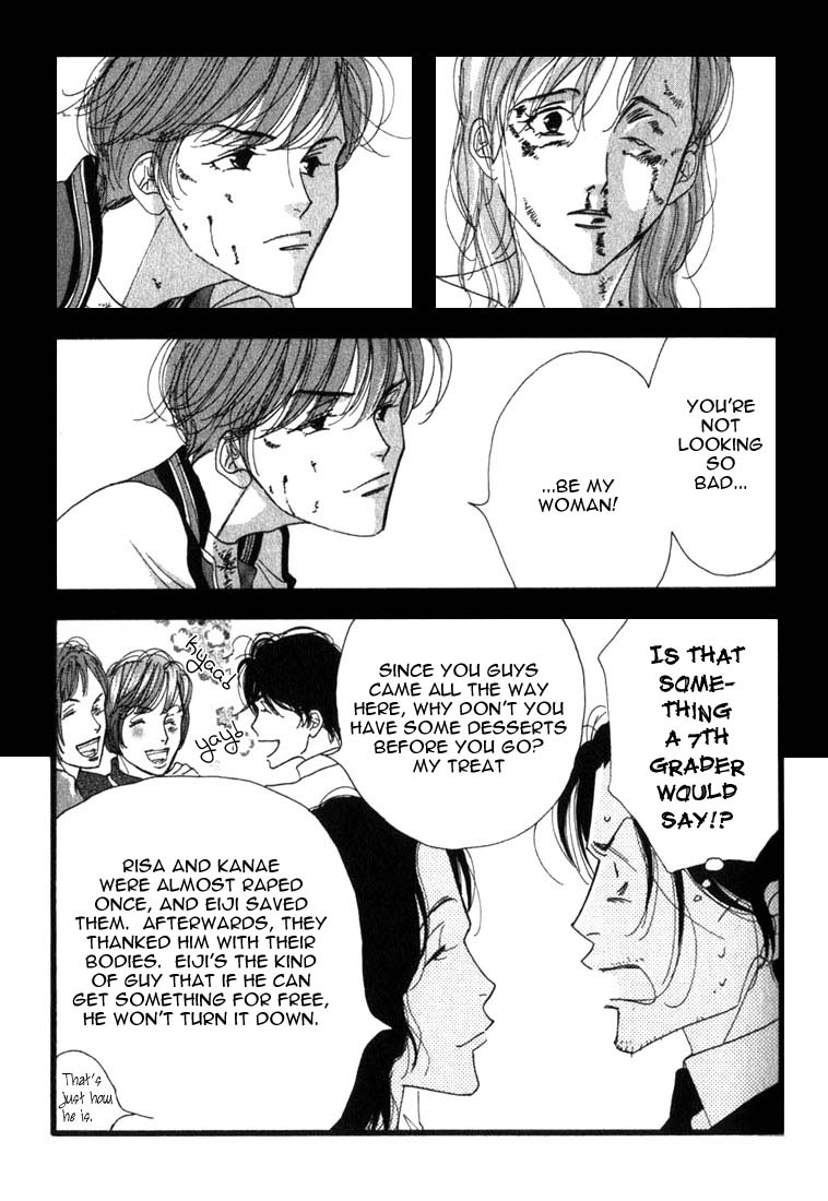 Halaman dari Seiyou Kottou Yougashiten Chapter 7