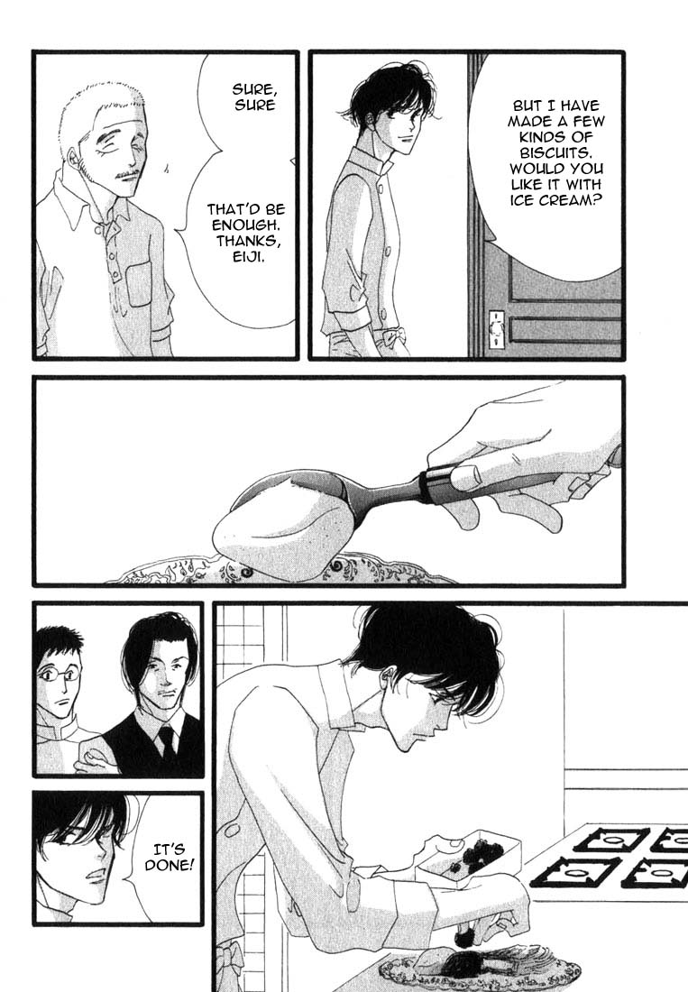 Halaman dari Seiyou Kottou Yougashiten Chapter 7