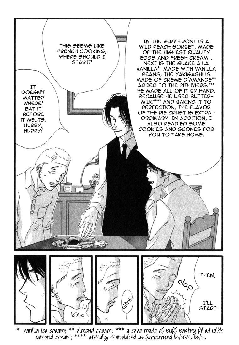 Halaman dari Seiyou Kottou Yougashiten Chapter 7