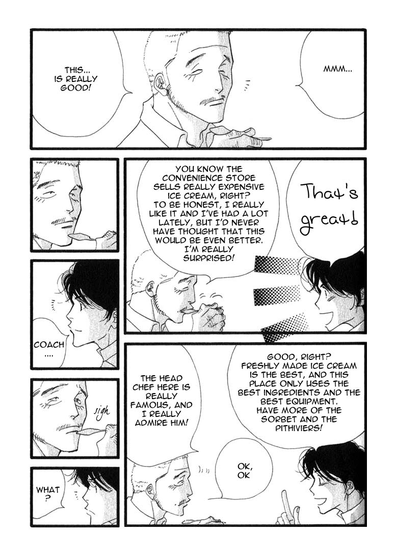 Halaman dari Seiyou Kottou Yougashiten Chapter 7