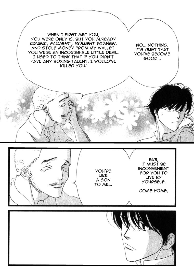 Halaman dari Seiyou Kottou Yougashiten Chapter 7