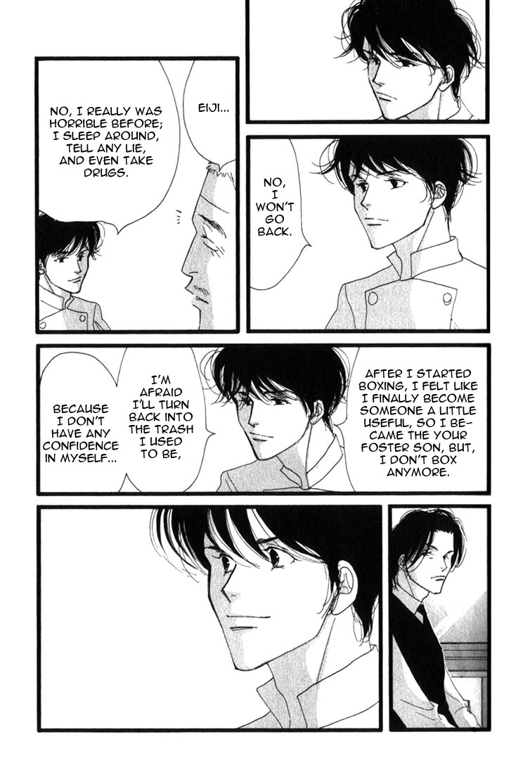 Halaman dari Seiyou Kottou Yougashiten Chapter 7