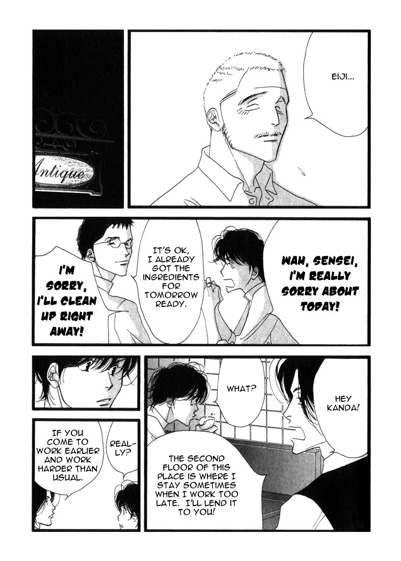 Halaman dari Seiyou Kottou Yougashiten Chapter 7