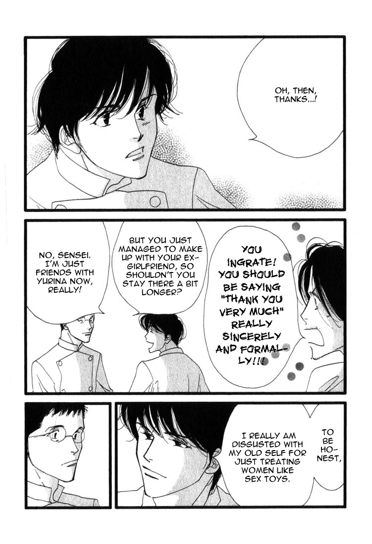 Halaman dari Seiyou Kottou Yougashiten Chapter 7