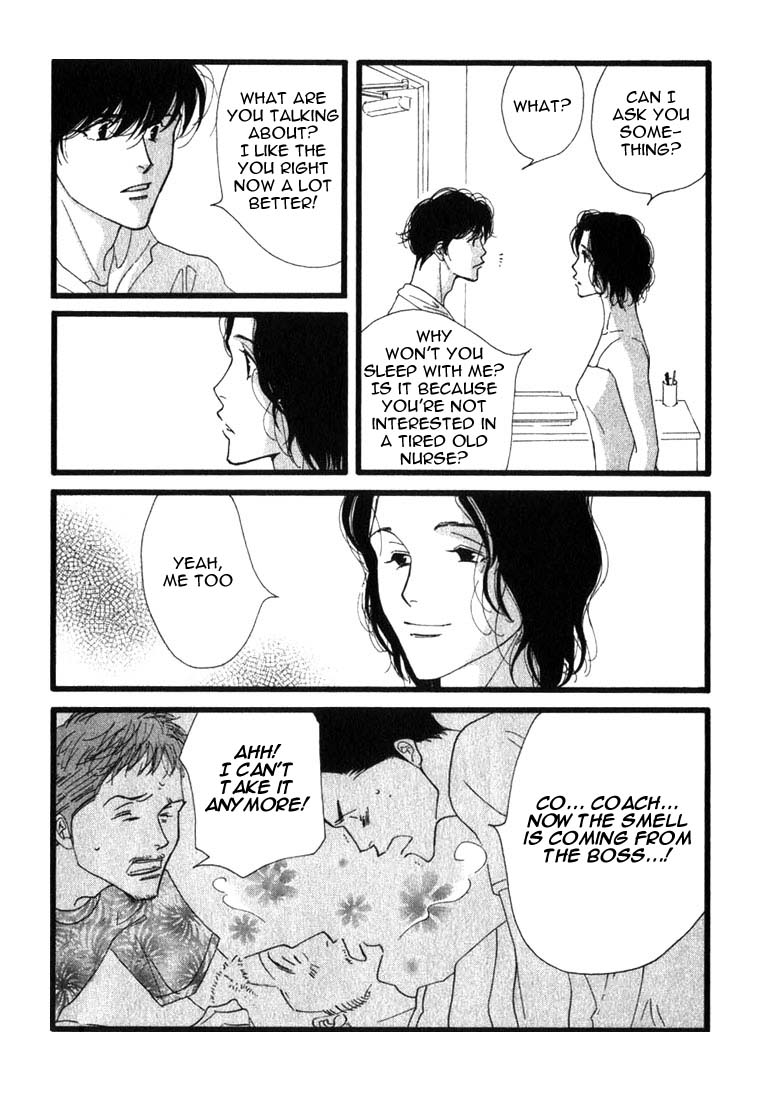 Halaman dari Seiyou Kottou Yougashiten Chapter 7