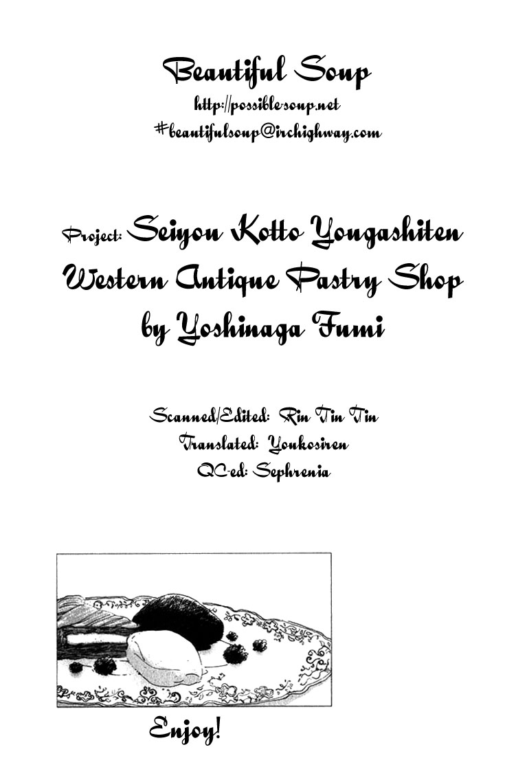 Halaman dari Seiyou Kottou Yougashiten Chapter 7