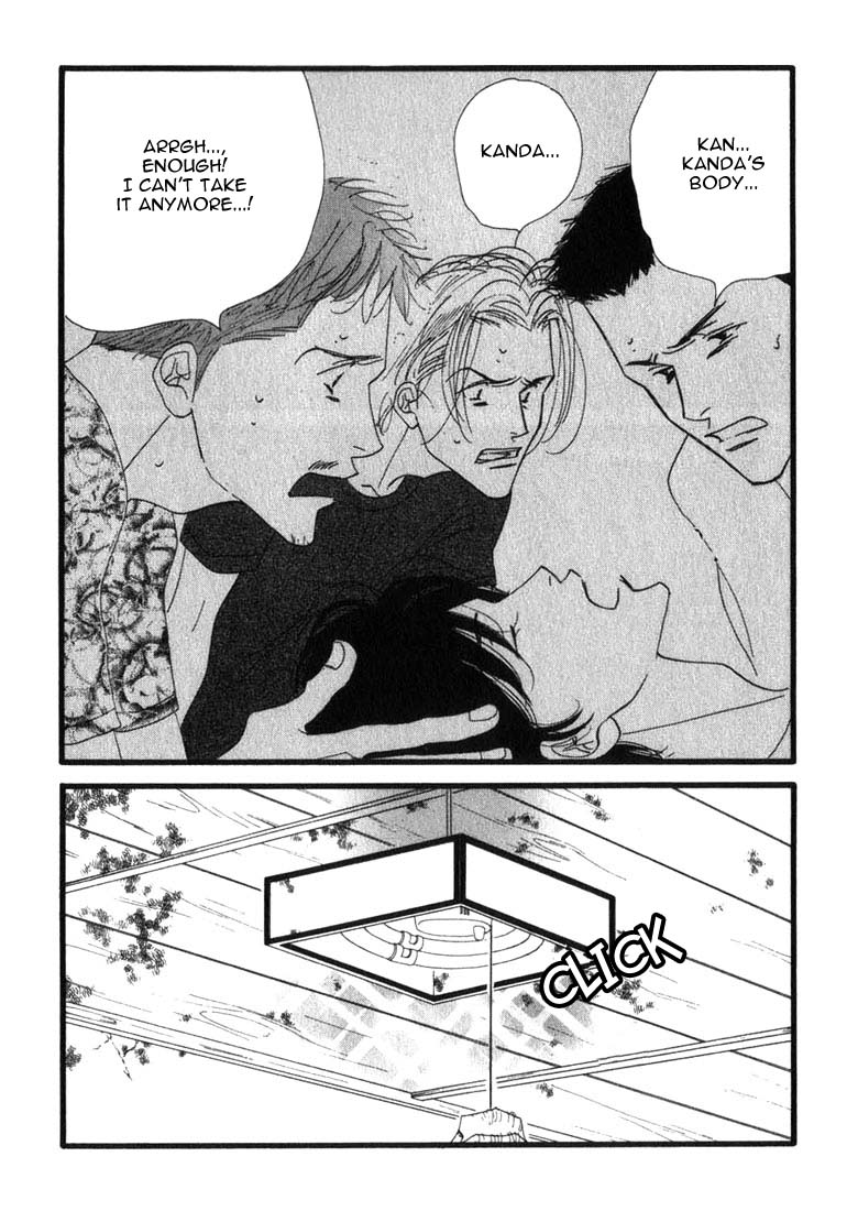 Halaman dari Seiyou Kottou Yougashiten Chapter 7