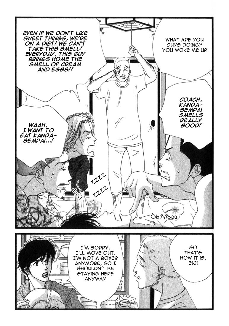 Halaman dari Seiyou Kottou Yougashiten Chapter 7