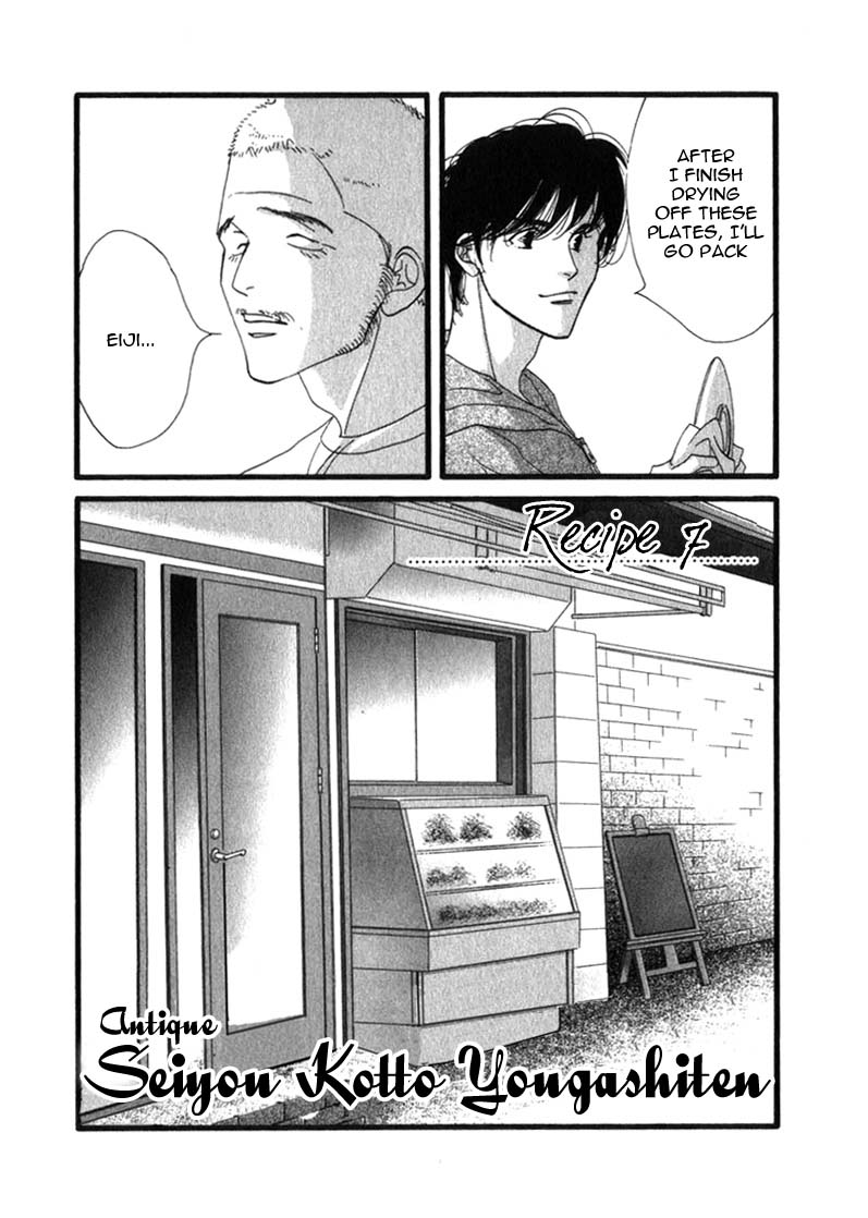 Halaman dari Seiyou Kottou Yougashiten Chapter 7