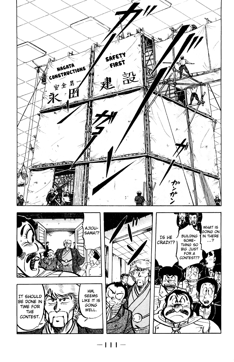 Halaman dari Mister Ajikko Chapter 50