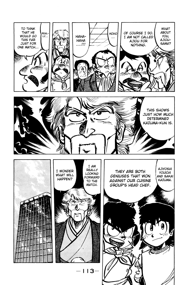 Halaman dari Mister Ajikko Chapter 50