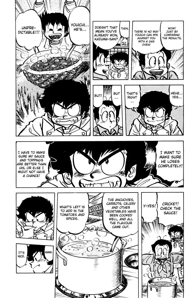 Halaman dari Mister Ajikko Chapter 50