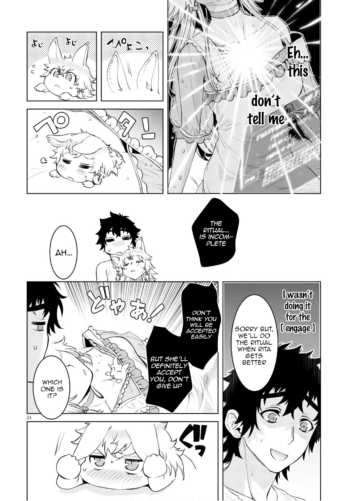Page 24