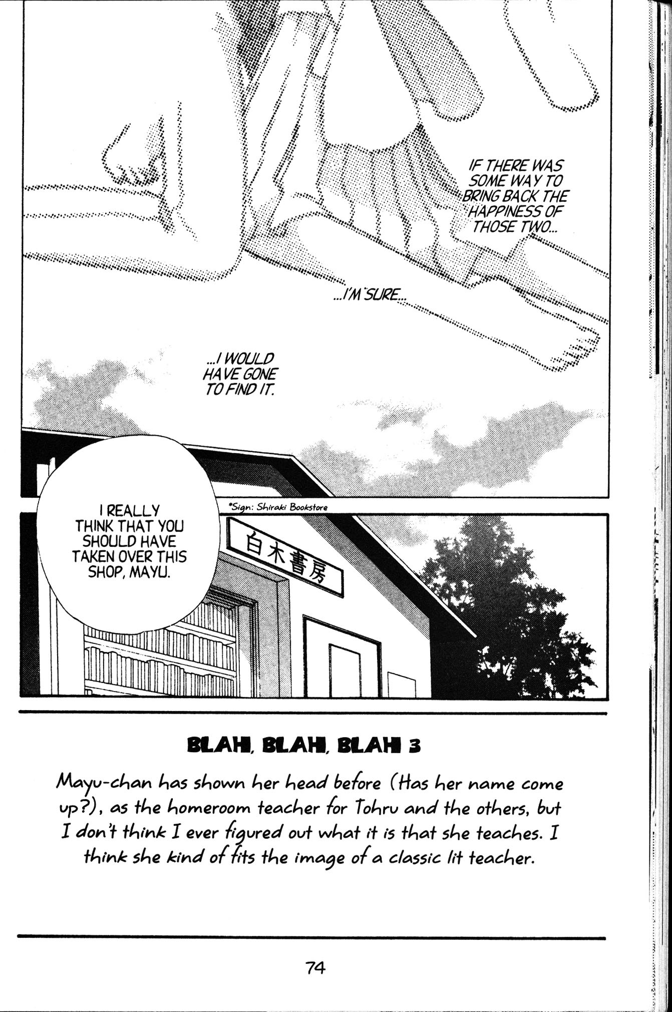 Halaman dari Fruits Basket Chapter 56