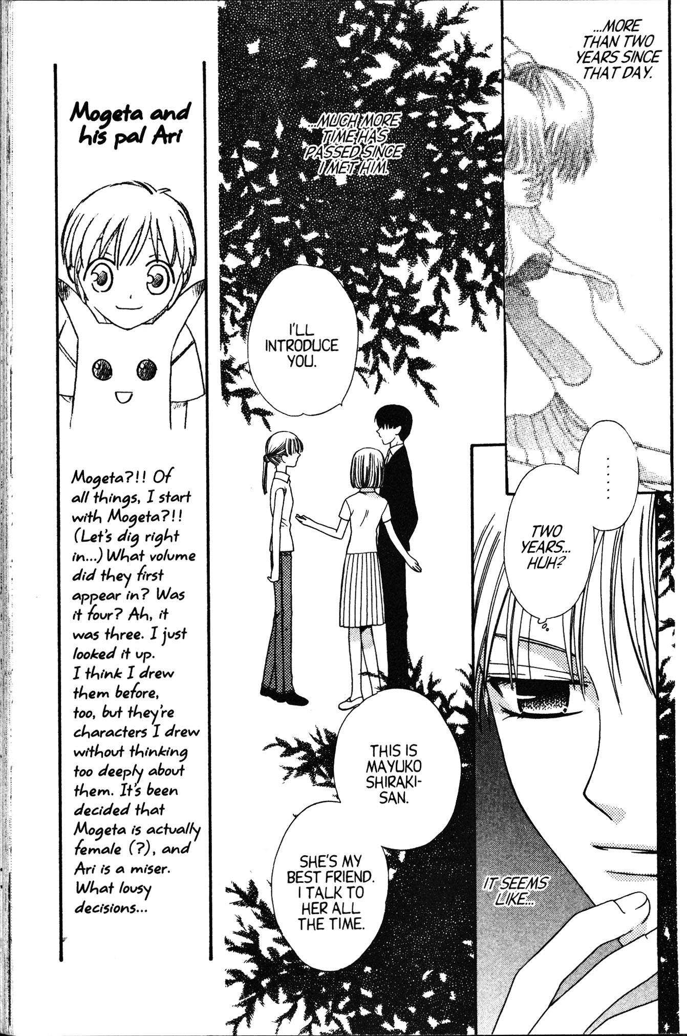Halaman dari Fruits Basket Chapter 56
