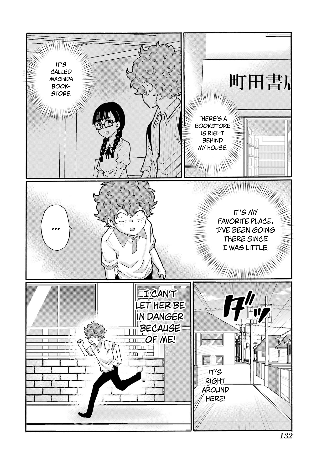 Sensei, Bokutachi wa Koroshiteimasen. Chapter 14 Page 14