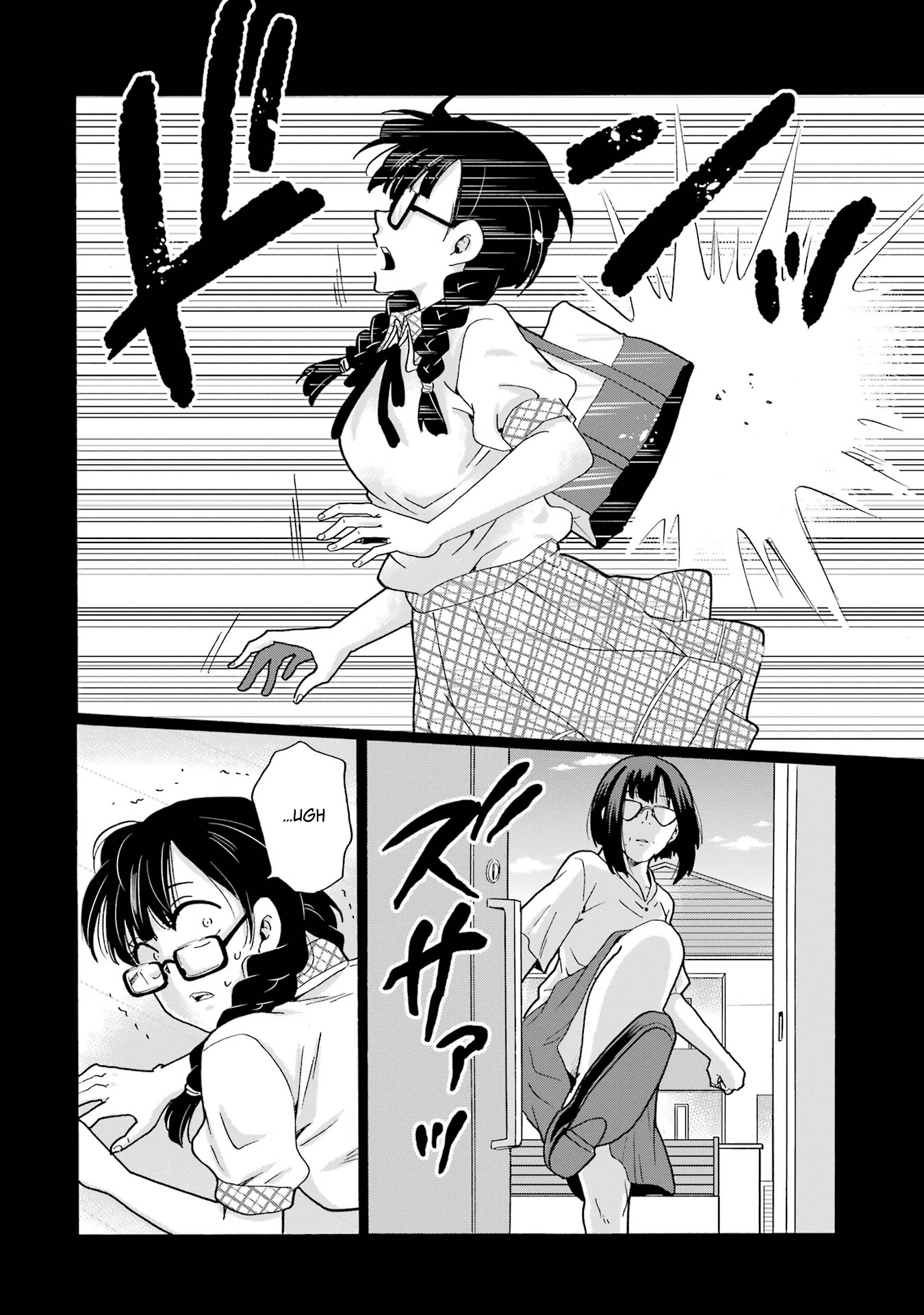 Sensei, Bokutachi wa Koroshiteimasen. Chapter 14 Page 20