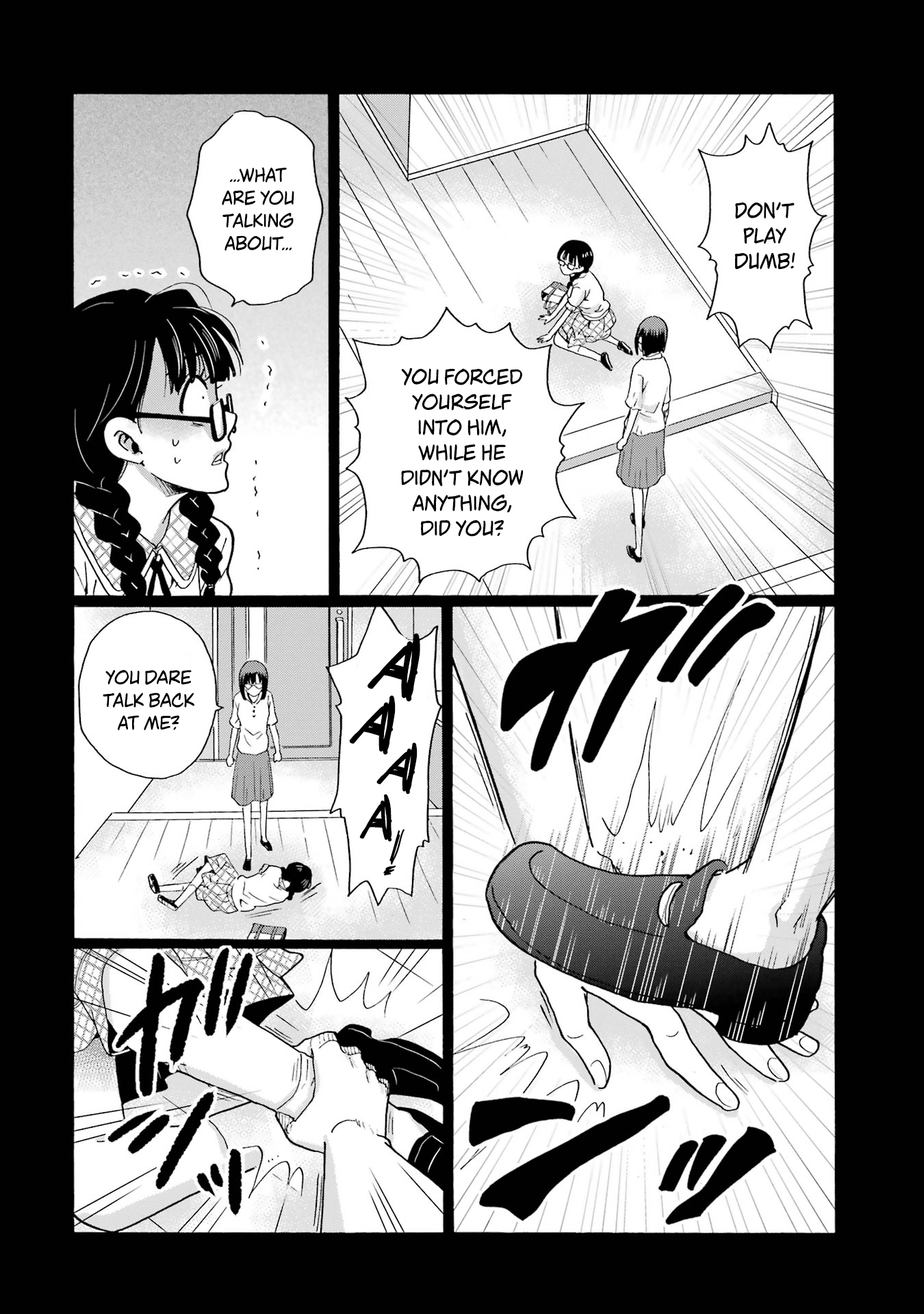 Sensei, Bokutachi wa Koroshiteimasen. Chapter 14 Page 22