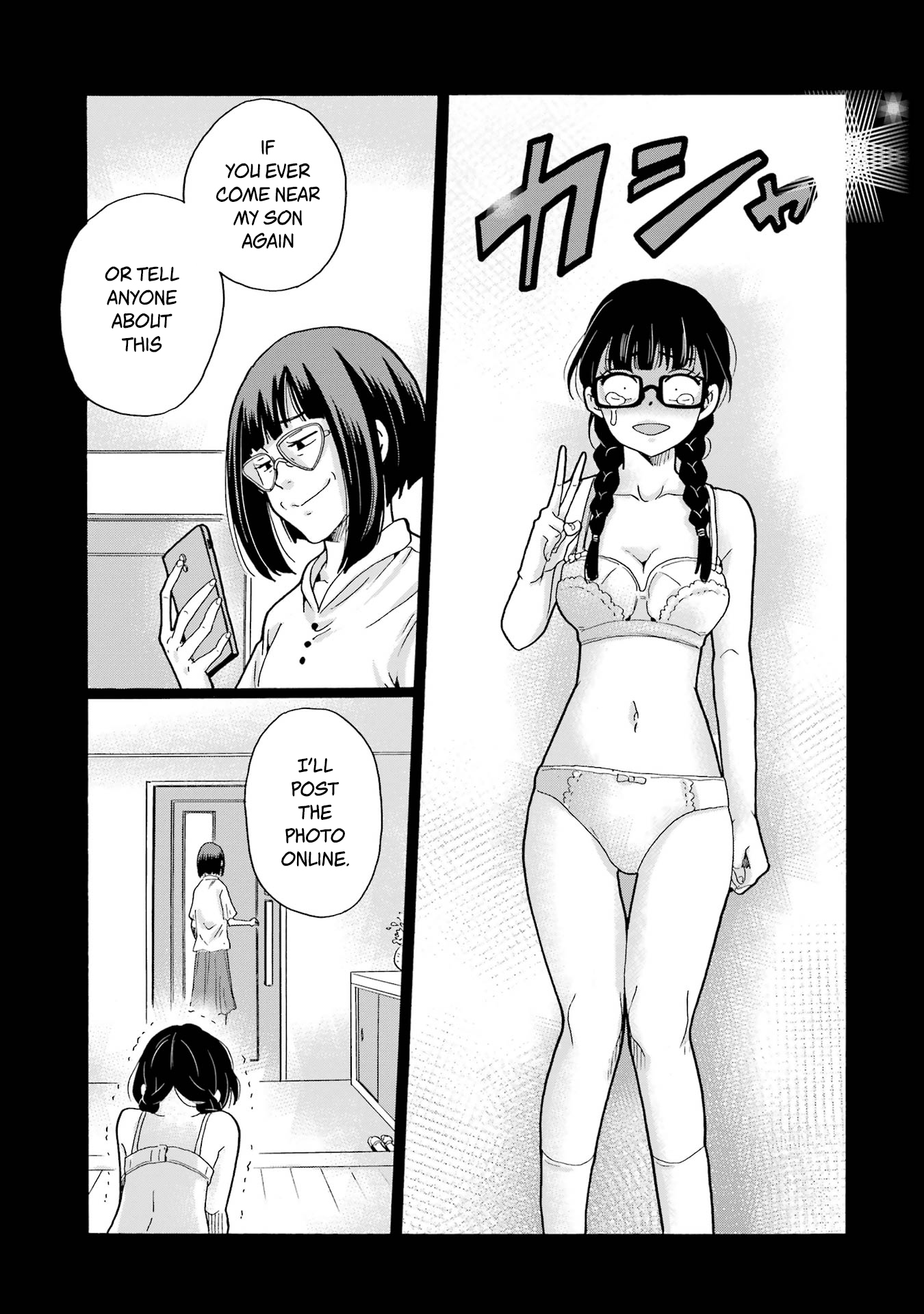 Sensei, Bokutachi wa Koroshiteimasen. Chapter 14 Page 25