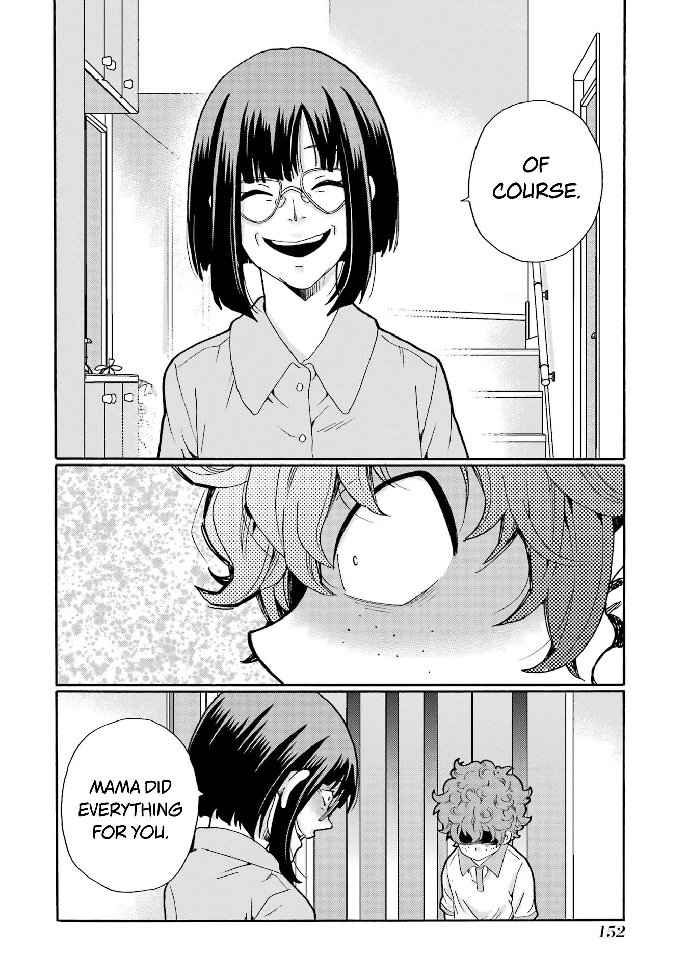 Sensei, Bokutachi wa Koroshiteimasen. Chapter 14 Page 34