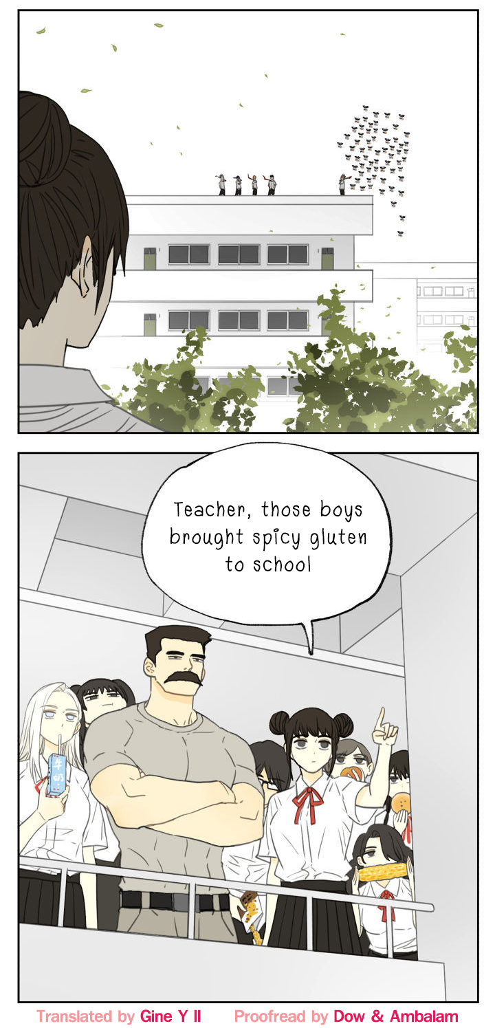 Nán Hào Shàng Fēng Chapter 95 Page 12