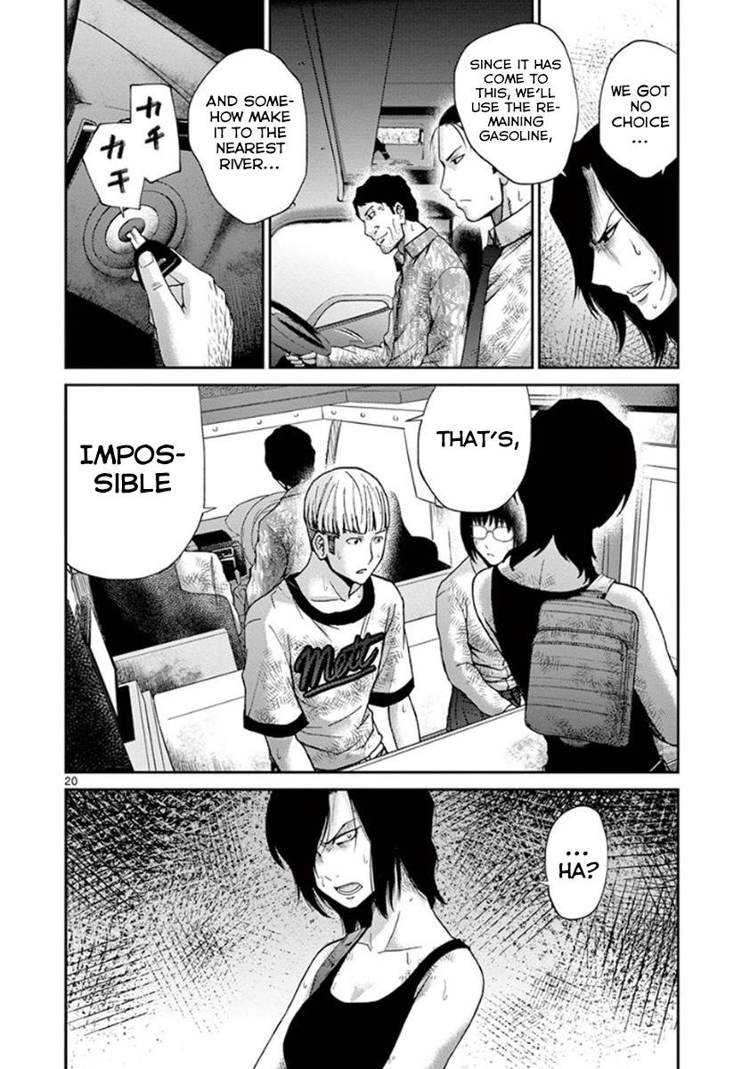 Halaman dari Alice on Border Road Chapter 6