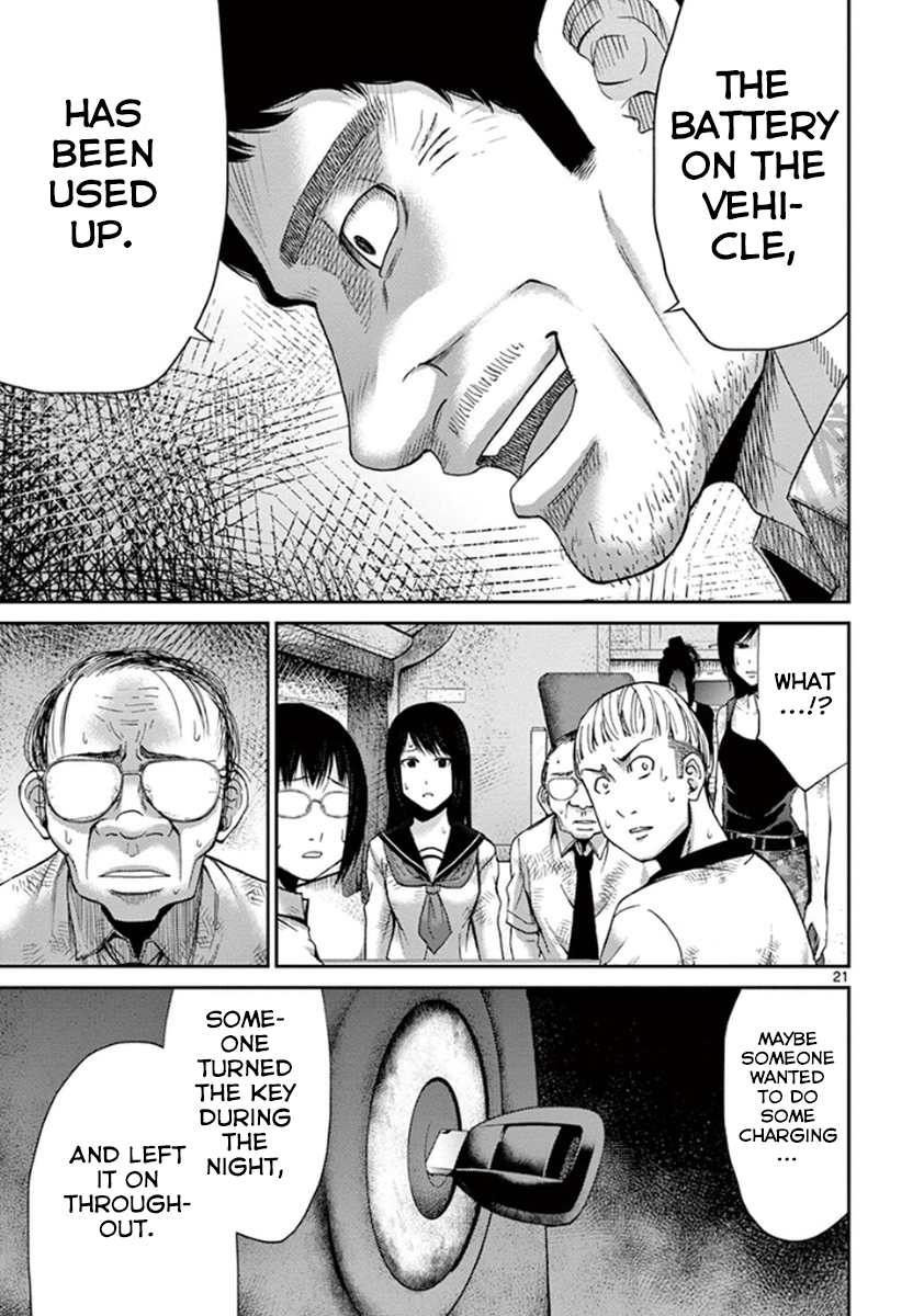 Halaman dari Alice on Border Road Chapter 6