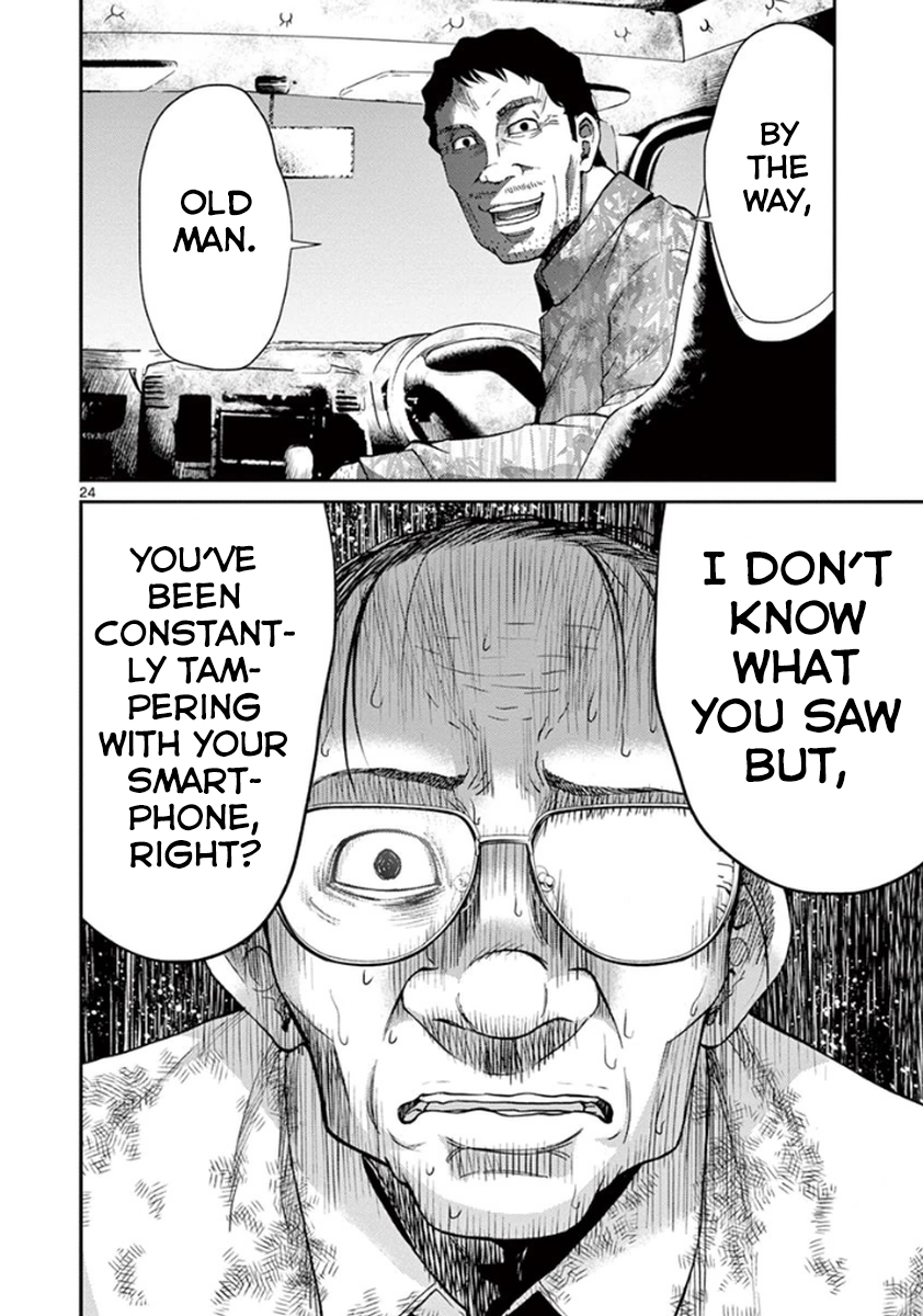 Halaman dari Alice on Border Road Chapter 6