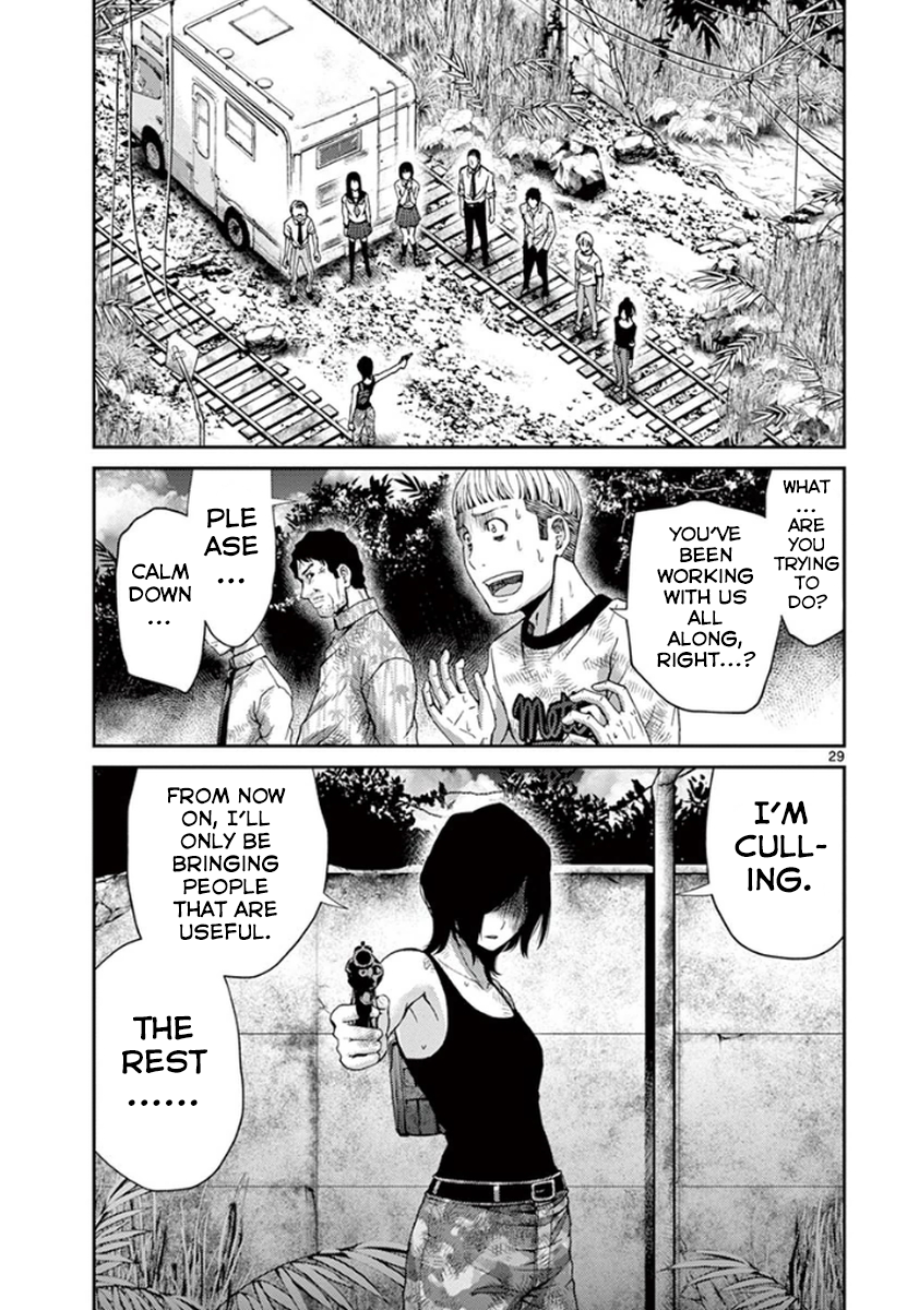 Halaman dari Alice on Border Road Chapter 6