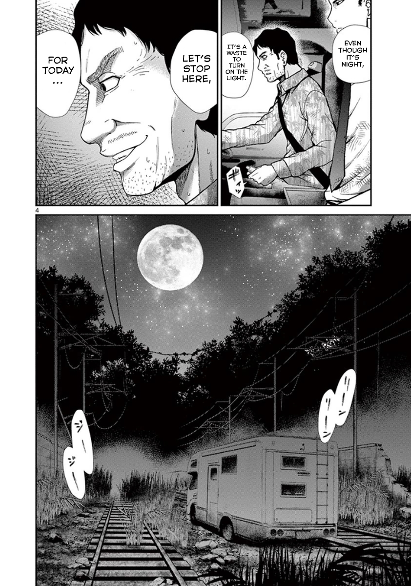 Halaman dari Alice on Border Road Chapter 6