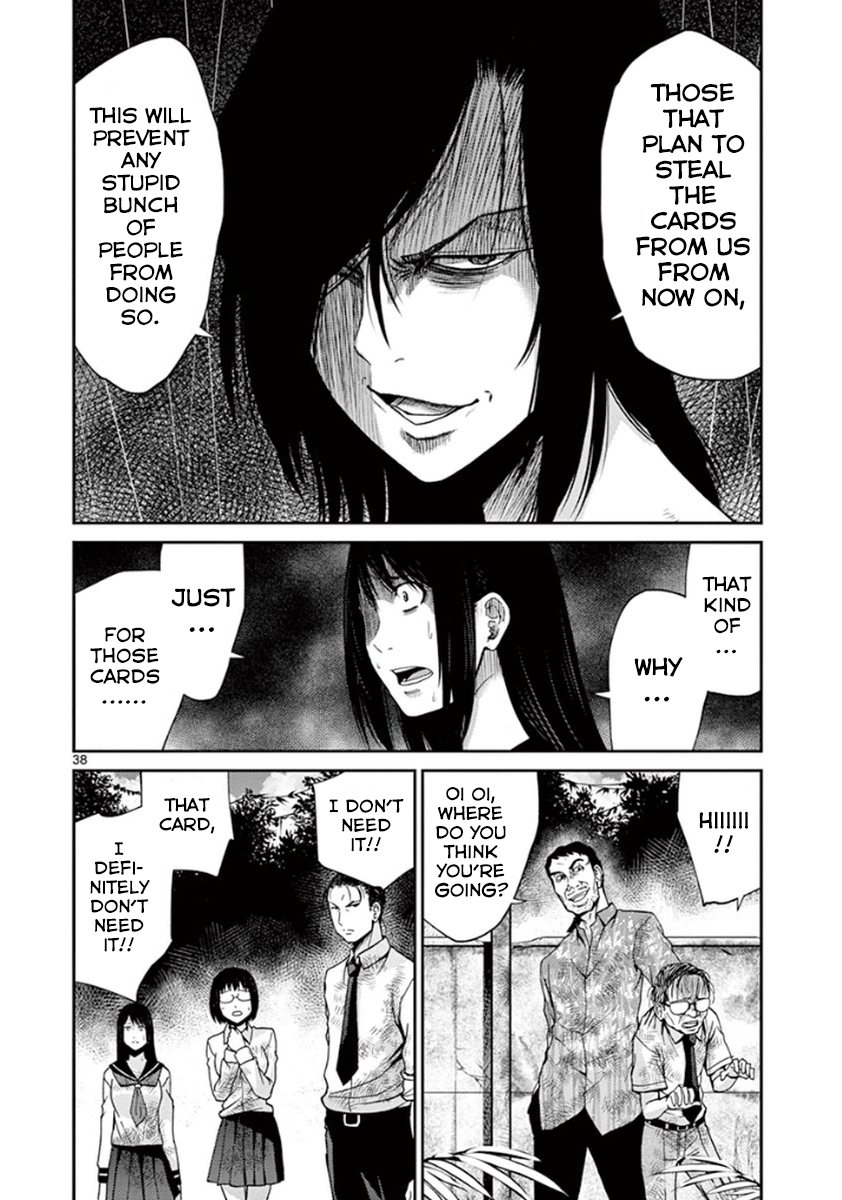 Halaman dari Alice on Border Road Chapter 6