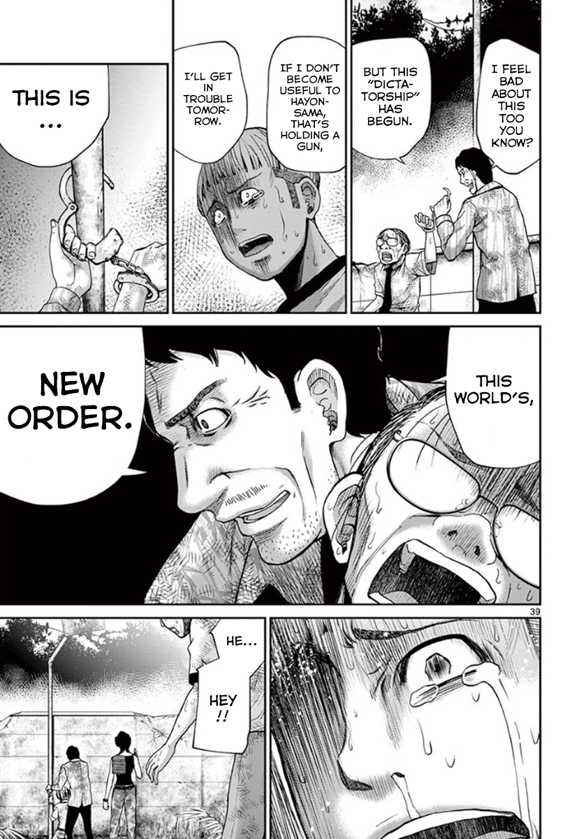 Halaman dari Alice on Border Road Chapter 6