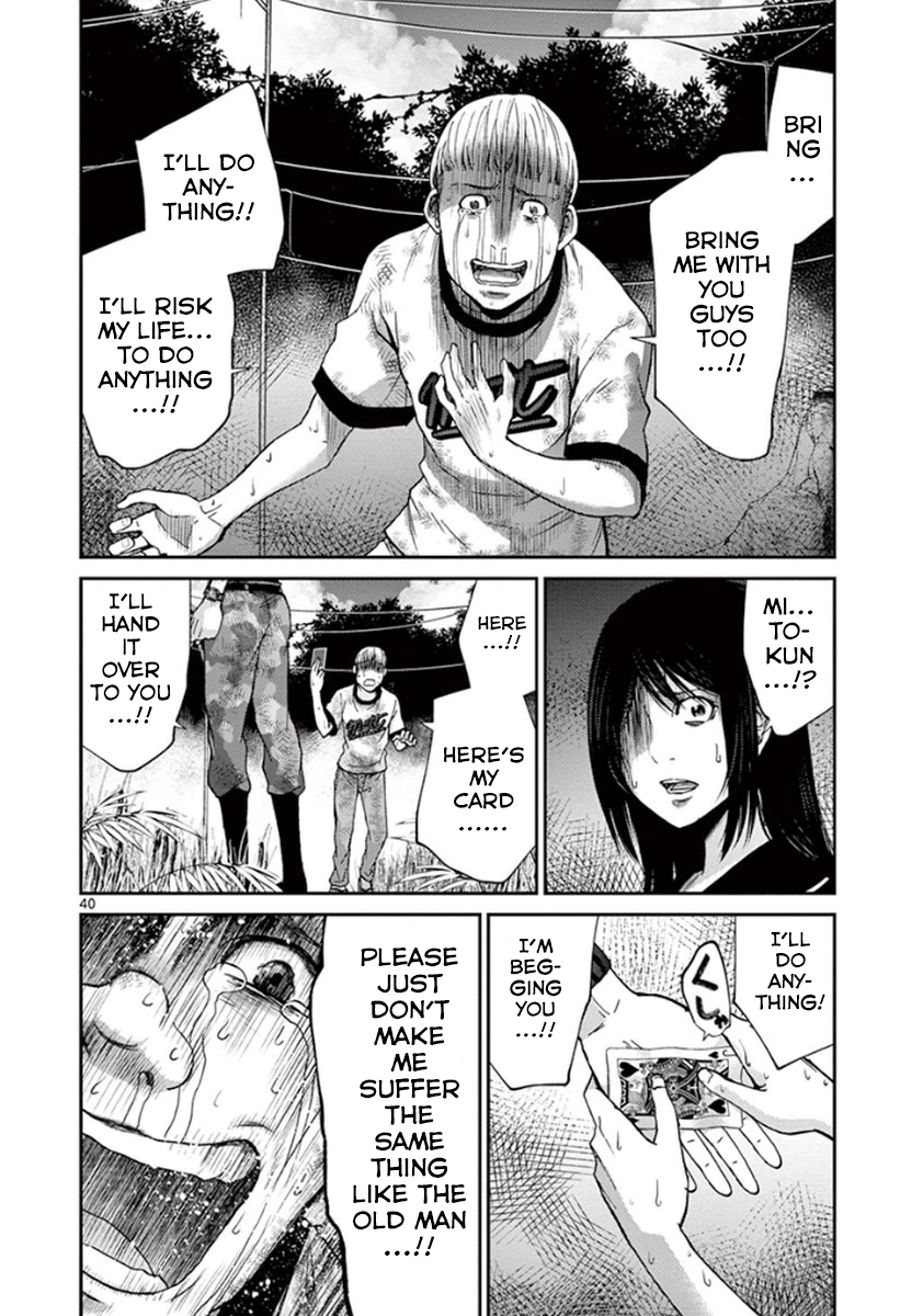 Halaman dari Alice on Border Road Chapter 6