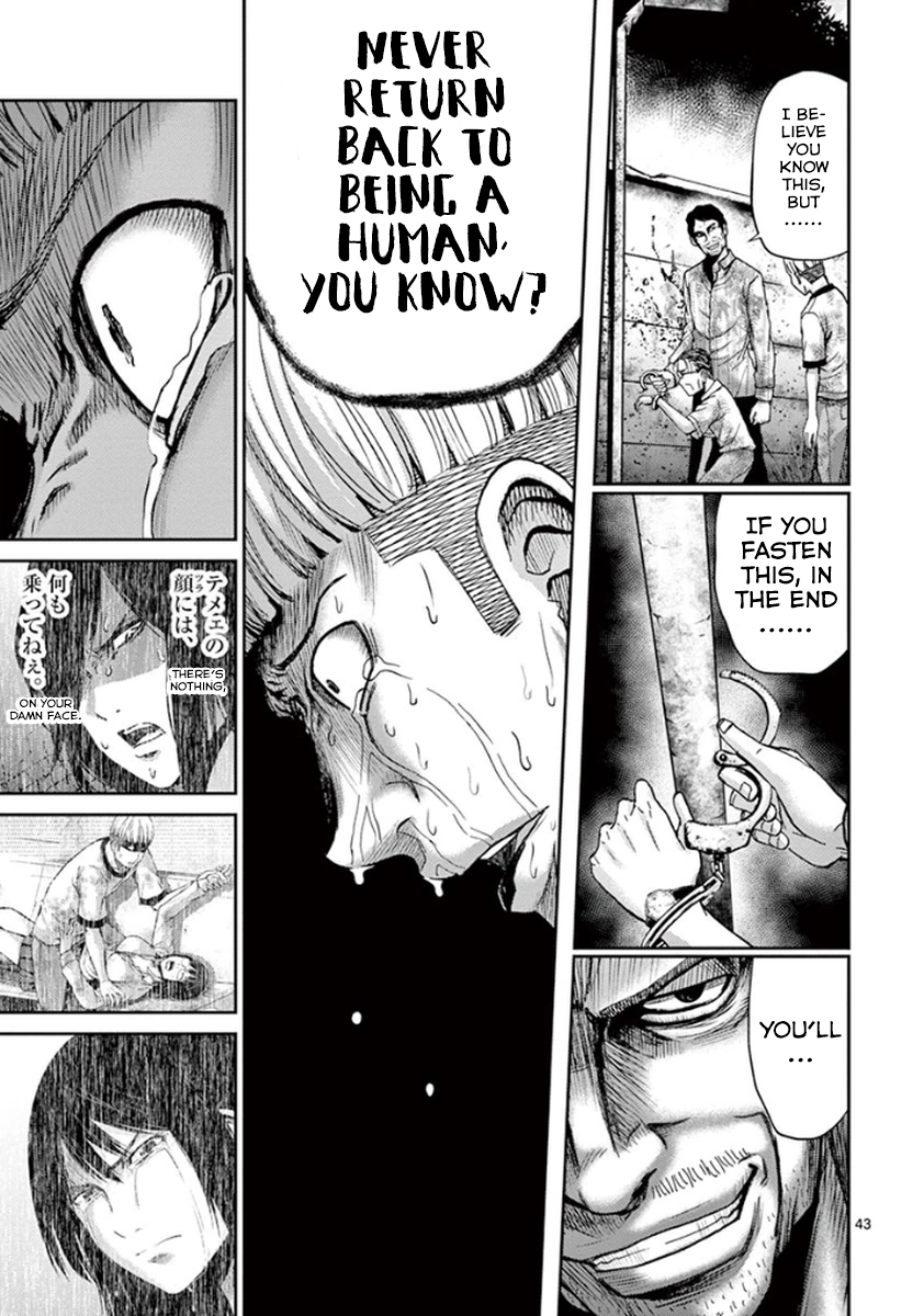 Halaman dari Alice on Border Road Chapter 6