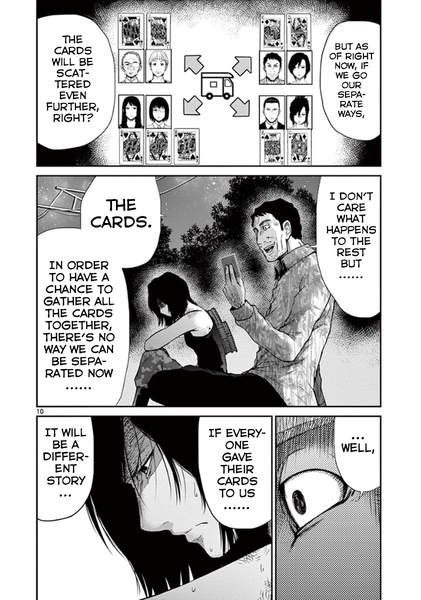 Halaman dari Alice on Border Road Chapter 6