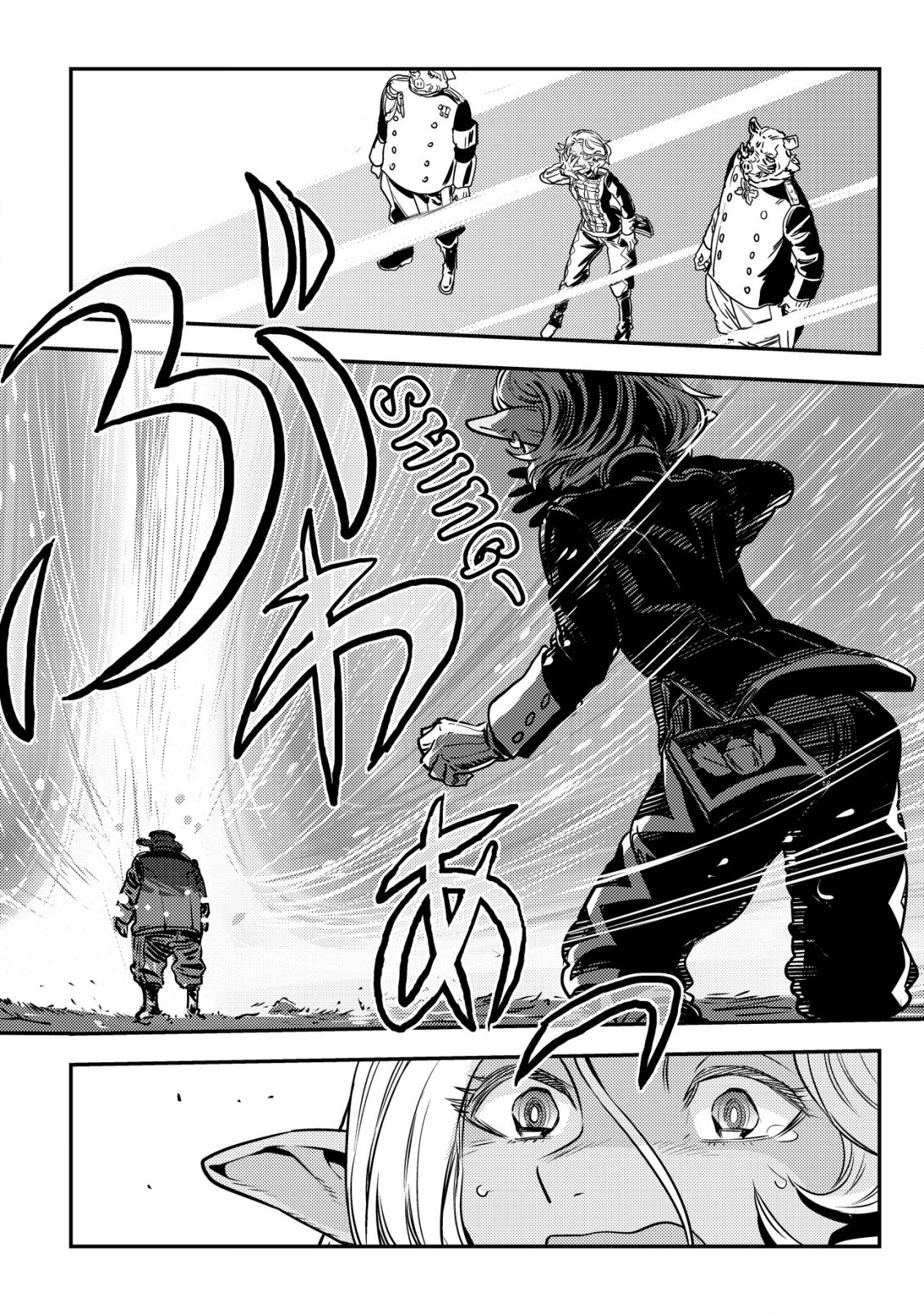 33