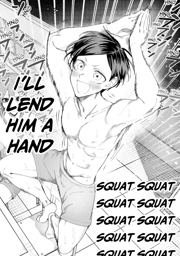 Halaman dari Namaiki na Gal Ane wo Wakaraseru Hanashi Chapter 33