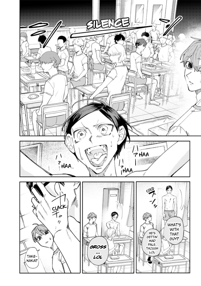 Halaman dari Namaiki na Gal Ane wo Wakaraseru Hanashi Chapter 33