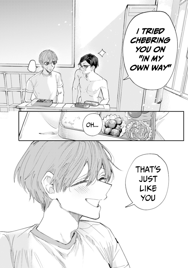 Halaman dari Namaiki na Gal Ane wo Wakaraseru Hanashi Chapter 33