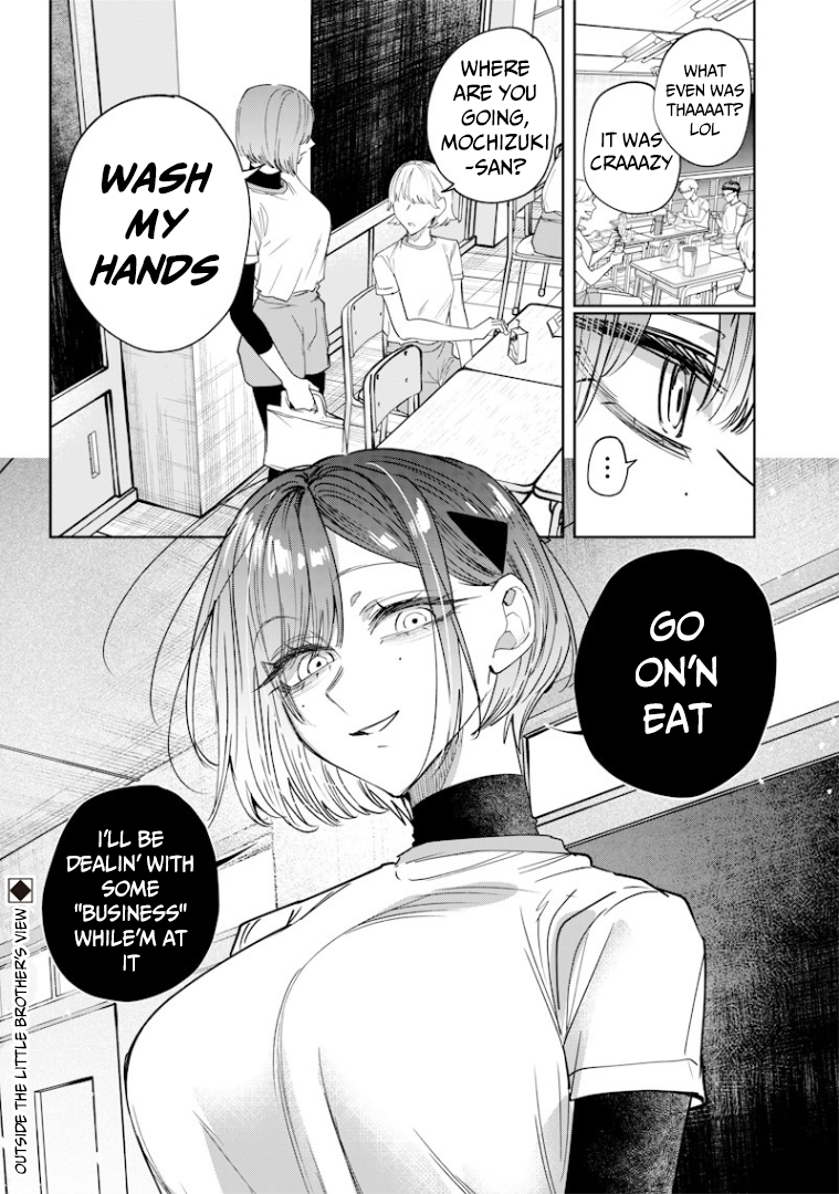 Halaman dari Namaiki na Gal Ane wo Wakaraseru Hanashi Chapter 33